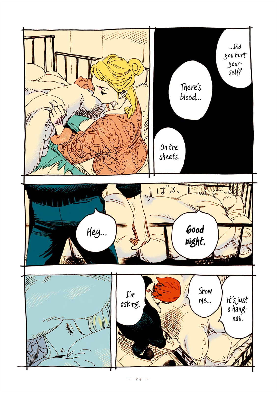 Veil, Chapter 54 image 03